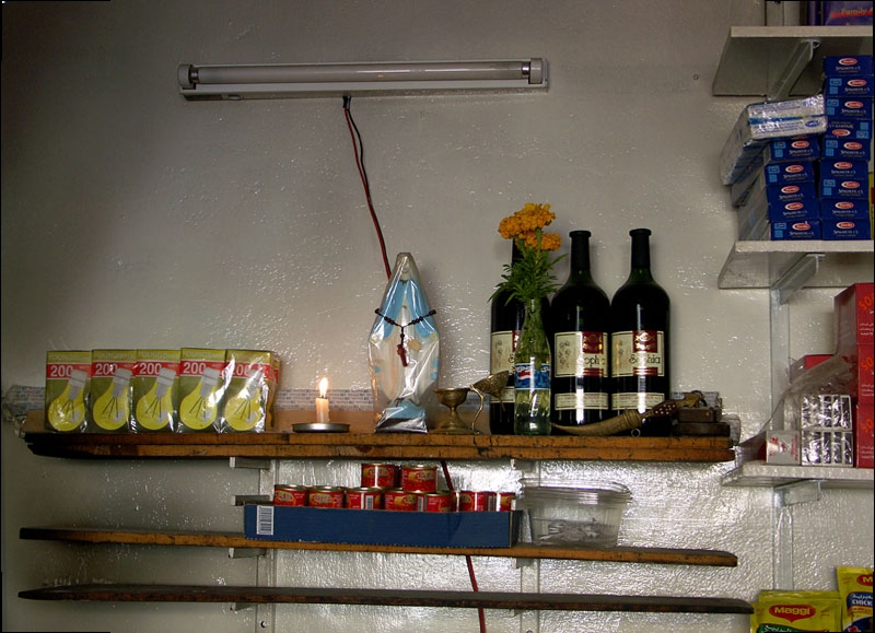 vierge_boutique_liban.jpg